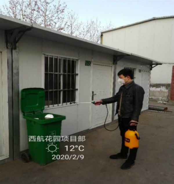 7119FBEF-1C7B-4698-9CC4-A3CEA6A59E7F_meitu_3.jpg