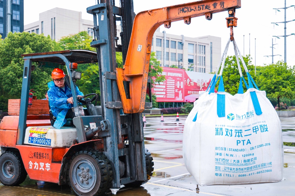 操作交锋-网站新闻3