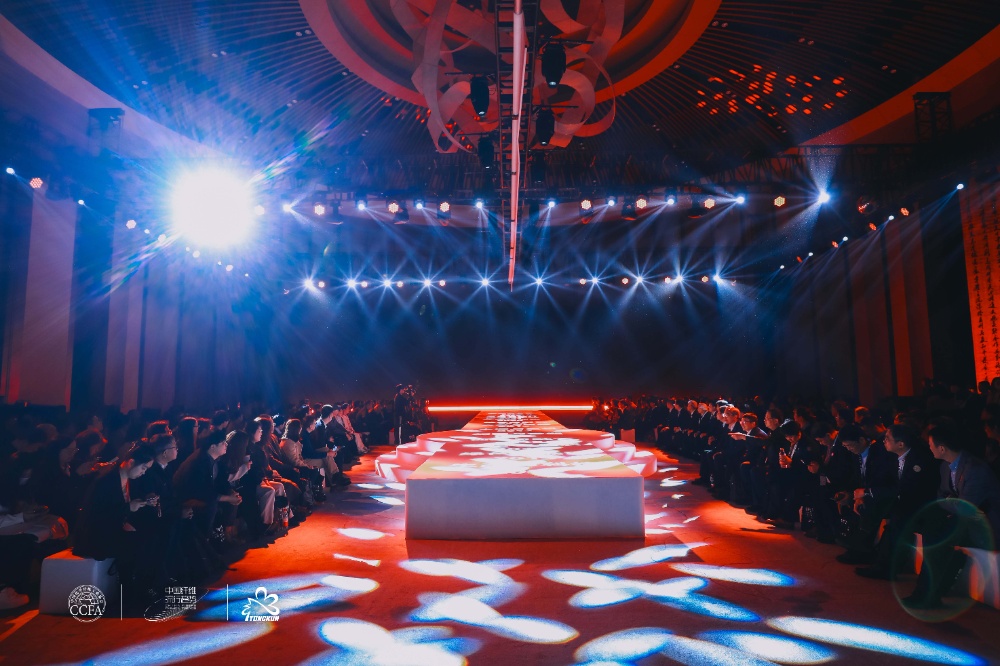 2025纤维盛行趋势-网站新闻2