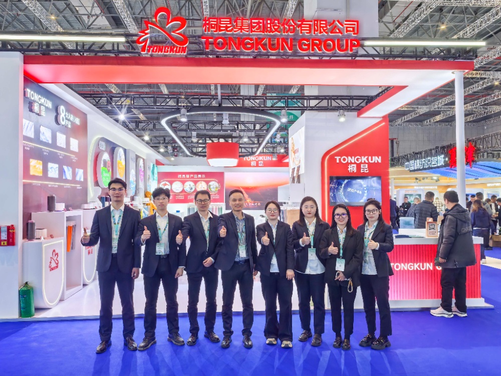 2025纤维盛行趋势-网站新闻5