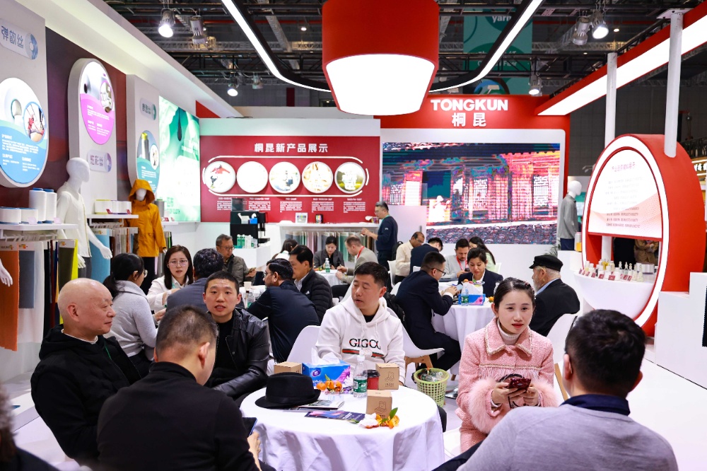 2025纤维盛行趋势-网站新闻10