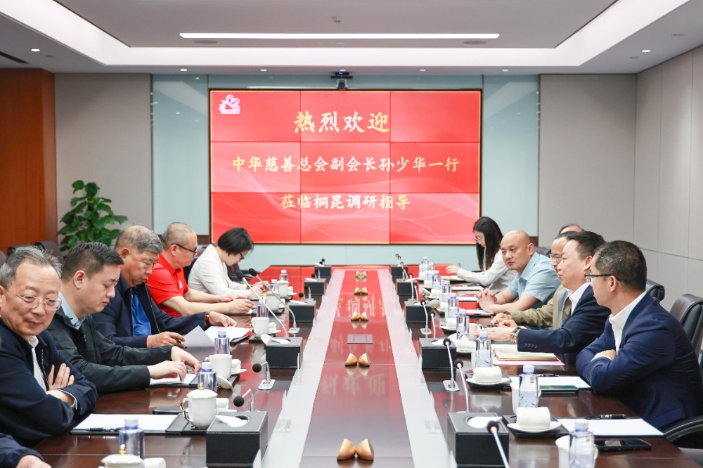 孙少华-网站新闻2