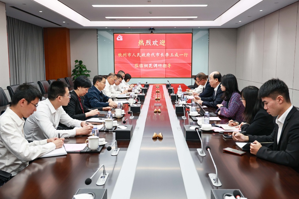 钦州市代市长李玉成-网站新闻1