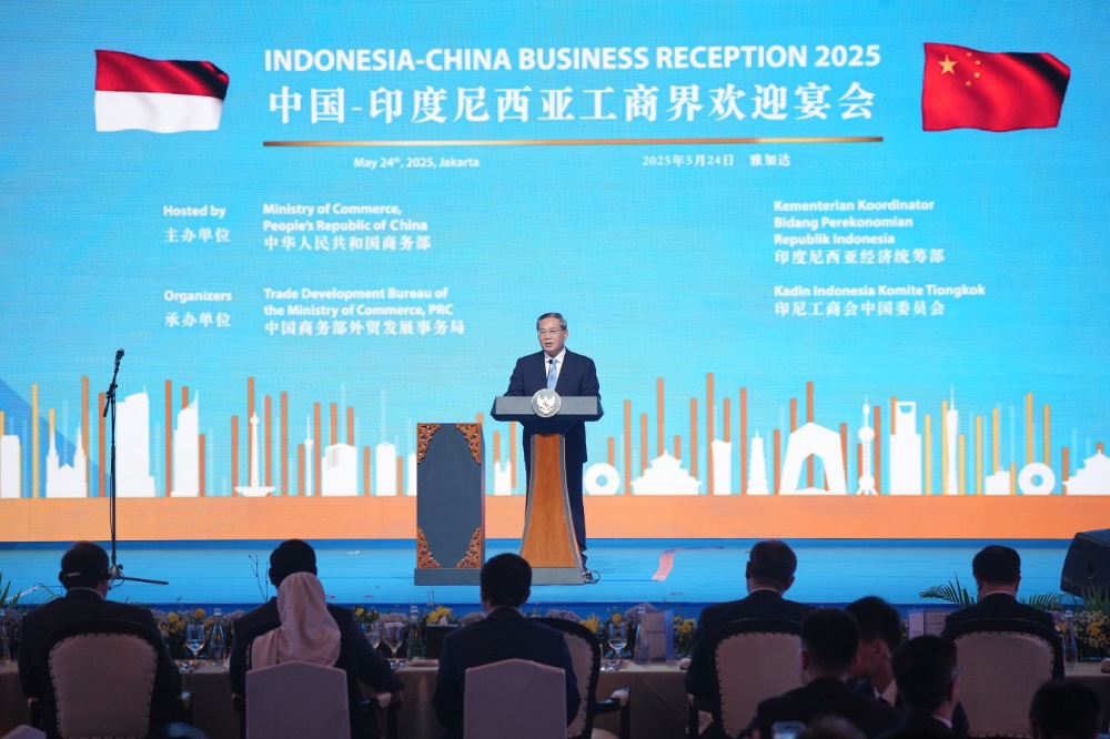 中印尼工商界晚宴-网站新闻1