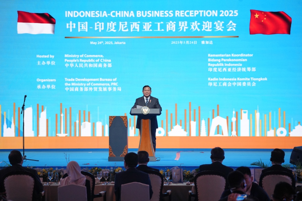 中印尼工商界晚宴-网站新闻3