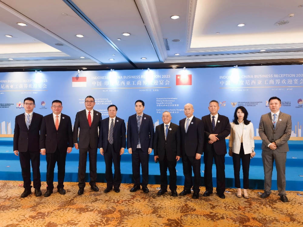 中印尼工商界晚宴-网站新闻4