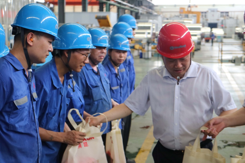 高温慰问-网站新闻5