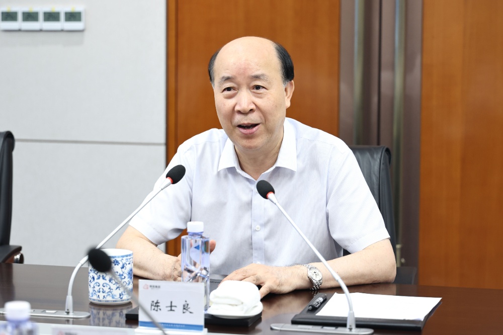 华为云-网站新闻3