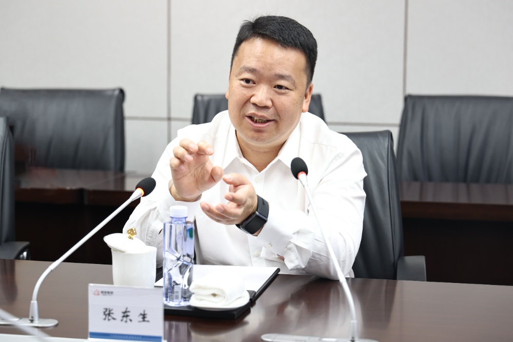 华为云-网站新闻4