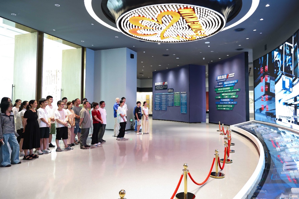 青蓝奖学金-网站新闻