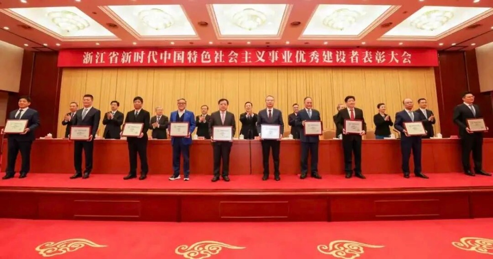 微信图片_2025-11-17_101404_571