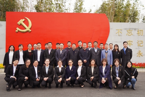 党员活动：红色游学