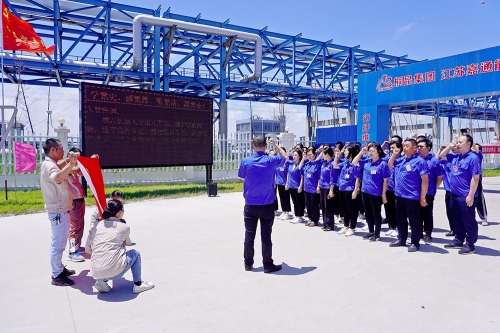 党员活动：重温入党誓词