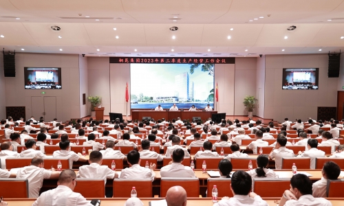 节后腾博会官网第一会：：：决战四序度，决胜整年红！！！