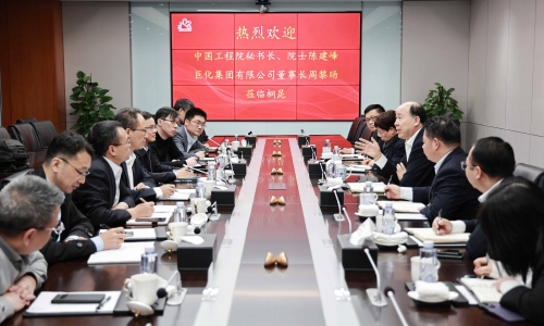 中国工程院秘书长、、、院士陈建峰和巨化集团董事长周黎旸莅临腾博会官网考察