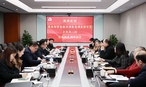 商务部商业救援视察局视察副专员史轶玮莅临腾博会官网调研