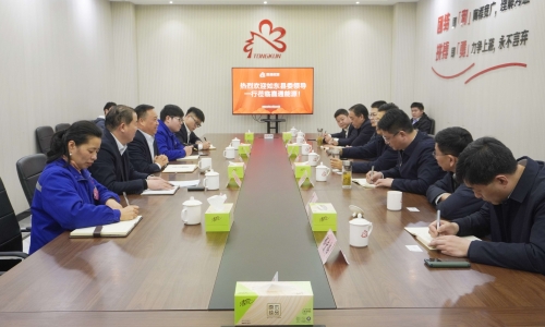 如东县委书记陈慧宇莅临腾博会官网嘉通调研