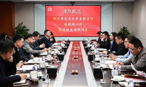 浙江省发改委党组成员、副主任张曙明一行莅临腾博会官网调研