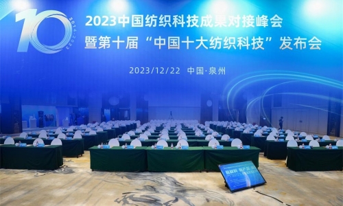 聚焦第一生产力丨腾博会官网集团科创效果获多项声誉肯定！