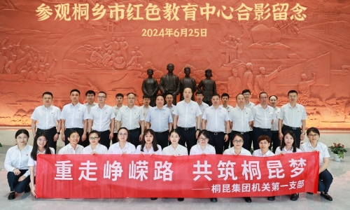 迎七一丨每一步都是历史印记，，在“陶醉式”学习中感悟红色实力！！！