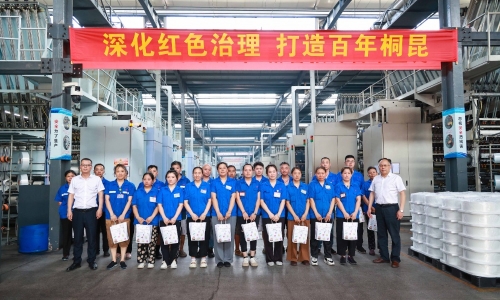 大暑丨清“凉”礼包已送达，趁“热”快查收！！