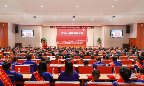 坚定信心 高昂有为 决胜“十四五” 续写新绚烂