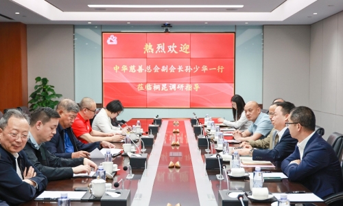 中华慈善总会副会长孙少华莅临腾博会官网调研